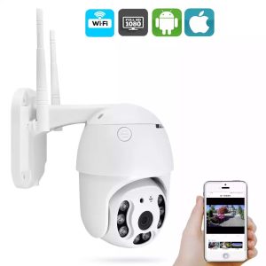 PTZ kamera koja podržava bežičnu povezanost sa pametnim uređajima i aplikacijama za iOS i Android