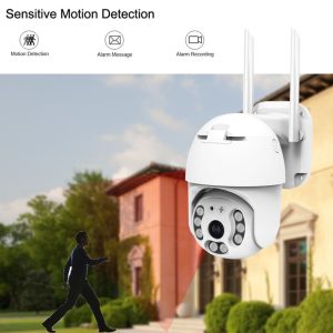 ptz-kamera-sa-senzitivnim-detektorom-pokreta